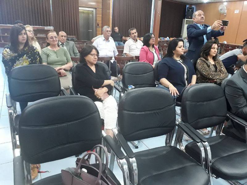 ندوة التنوع الثقافي