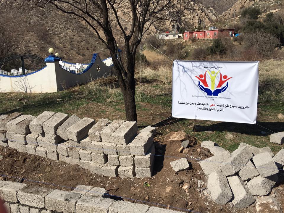 مشروع بناء سياج مقبرة